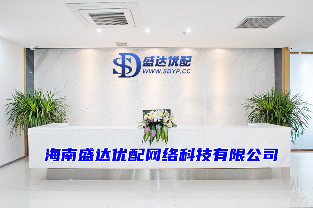 在线配资开户官网